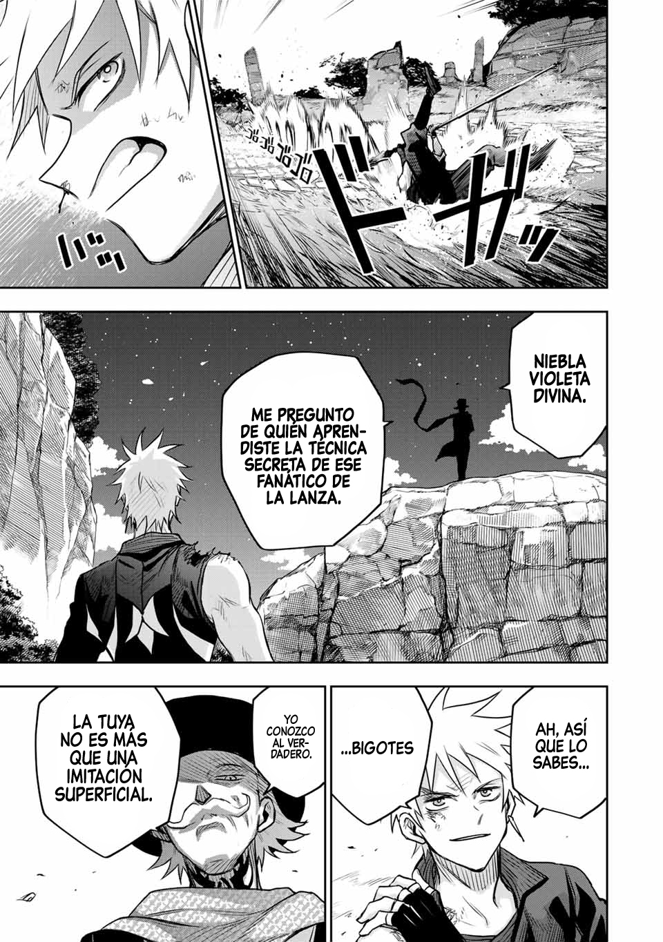 Un mago de la corte, que se centraba en la magia de apoyo porque sus aliados eran demasiado débiles, aspira a convertirse en el más fuerte tras ser expulsado Capitulo 104 página 9