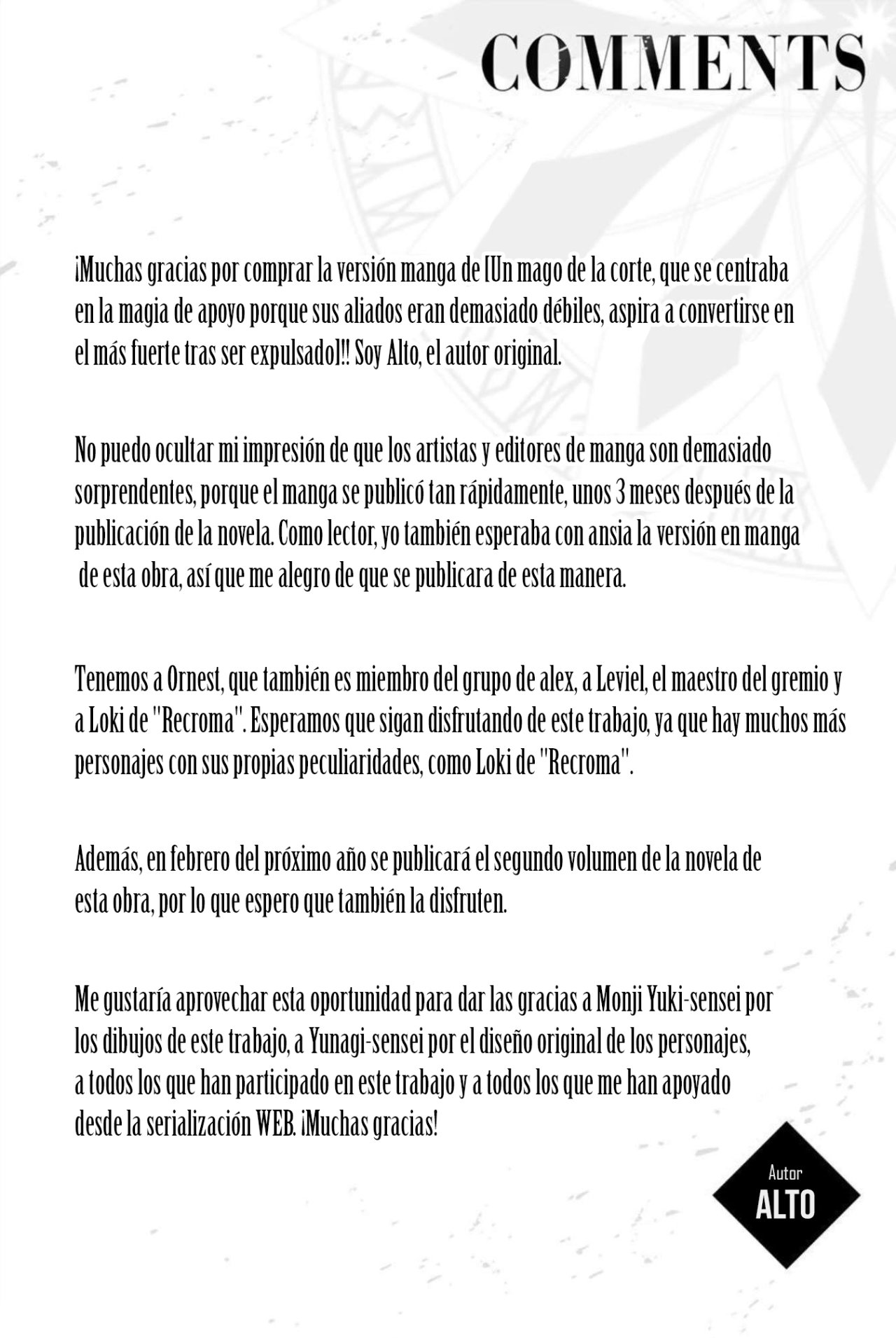 Un mago de la corte, que se centraba en la magia de apoyo porque sus aliados eran demasiado débiles, aspira a convertirse en el más fuerte tras ser expulsado Capitulo 15.5: Promesa página 11