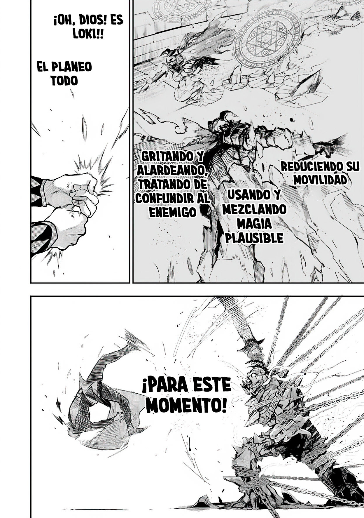 Un mago de la corte, que se centraba en la magia de apoyo porque sus aliados eran demasiado débiles, aspira a convertirse en el más fuerte tras ser expulsado Capitulo 18: Señal página 13