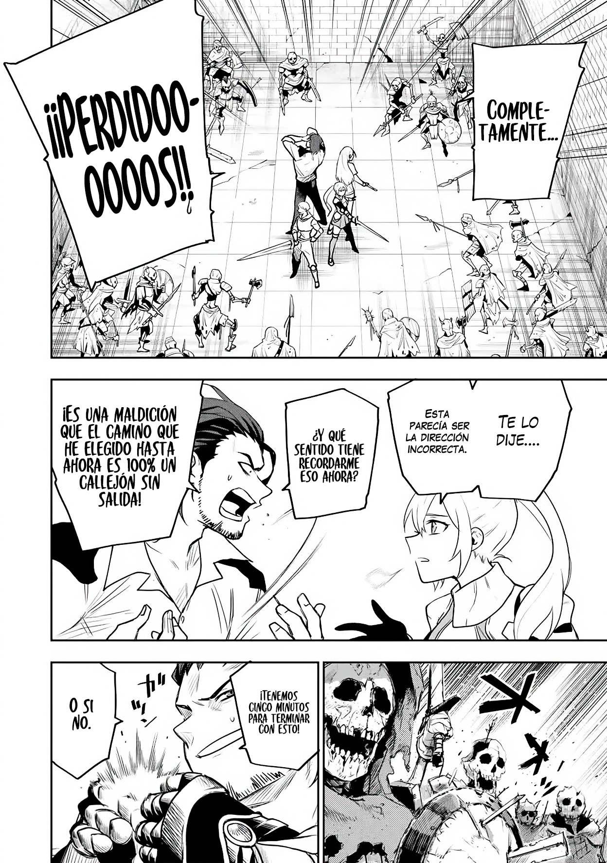 Un mago de la corte, que se centraba en la magia de apoyo porque sus aliados eran demasiado débiles, aspira a convertirse en el más fuerte tras ser expulsado Capitulo 19: El Golpe Final página 3