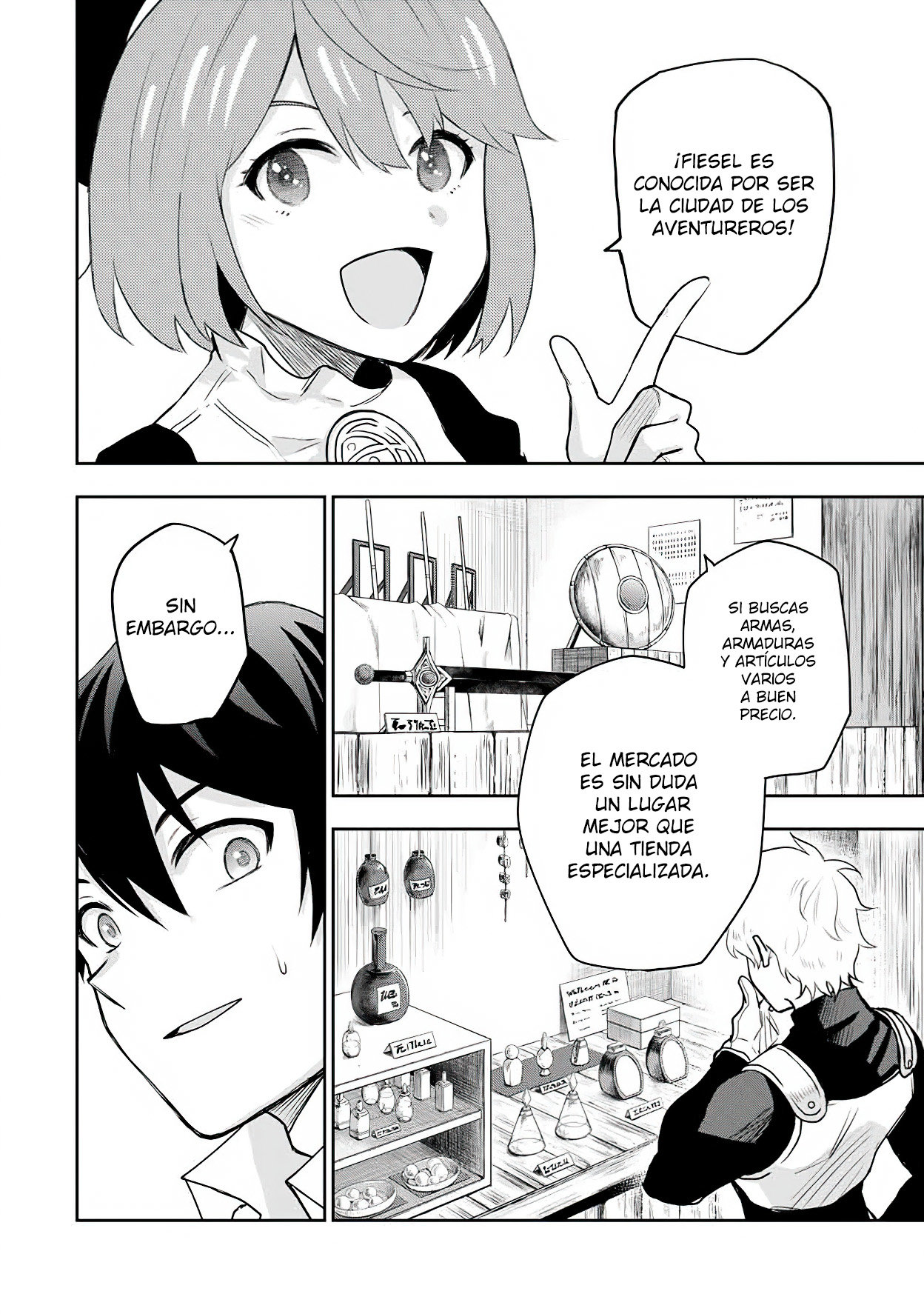 Un mago de la corte, que se centraba en la magia de apoyo porque sus aliados eran demasiado débiles, aspira a convertirse en el más fuerte tras ser expulsado Capitulo 21: Alex y Yorha página 3