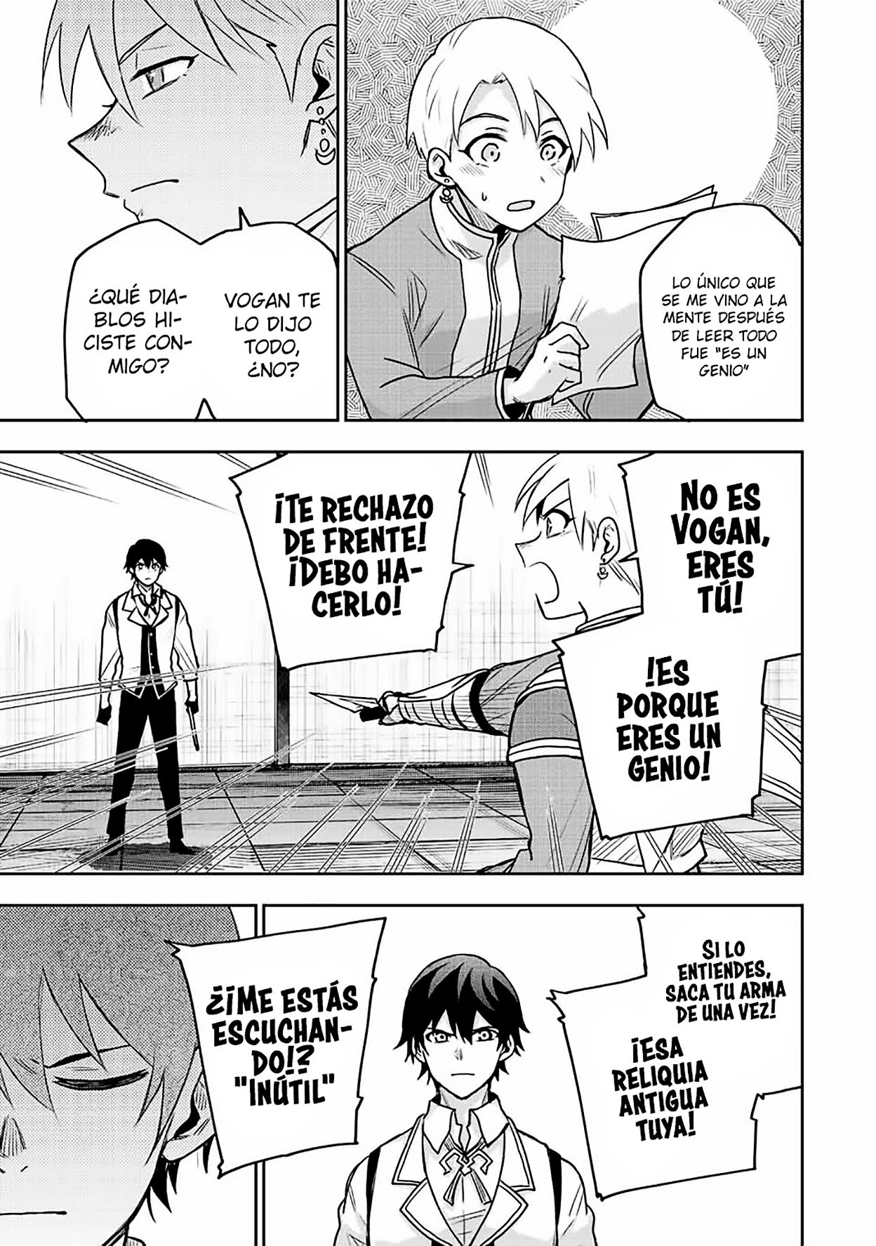 Un mago de la corte, que se centraba en la magia de apoyo porque sus aliados eran demasiado débiles, aspira a convertirse en el más fuerte tras ser expulsado Capitulo 23: Dagas duales página 14