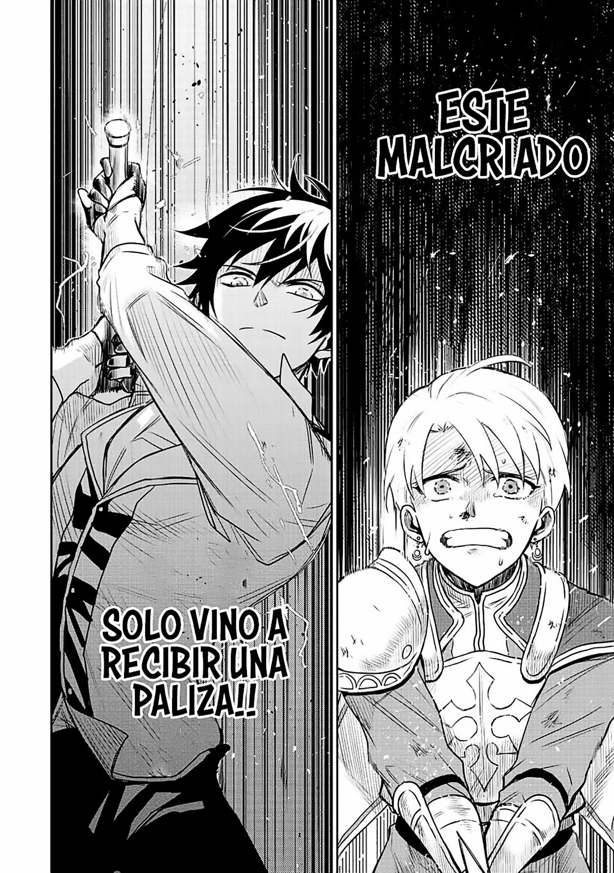 Un mago de la corte, que se centraba en la magia de apoyo porque sus aliados eran demasiado débiles, aspira a convertirse en el más fuerte tras ser expulsado Capitulo 24: El inútil y el malcriado página 2