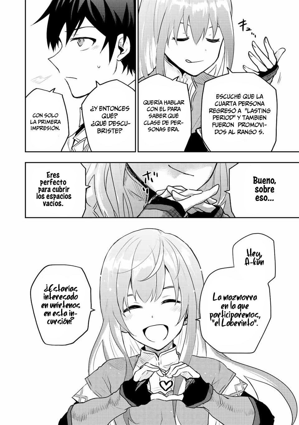 Un mago de la corte, que se centraba en la magia de apoyo porque sus aliados eran demasiado débiles, aspira a convertirse en el más fuerte tras ser expulsado Capitulo 26: Nameless página 7