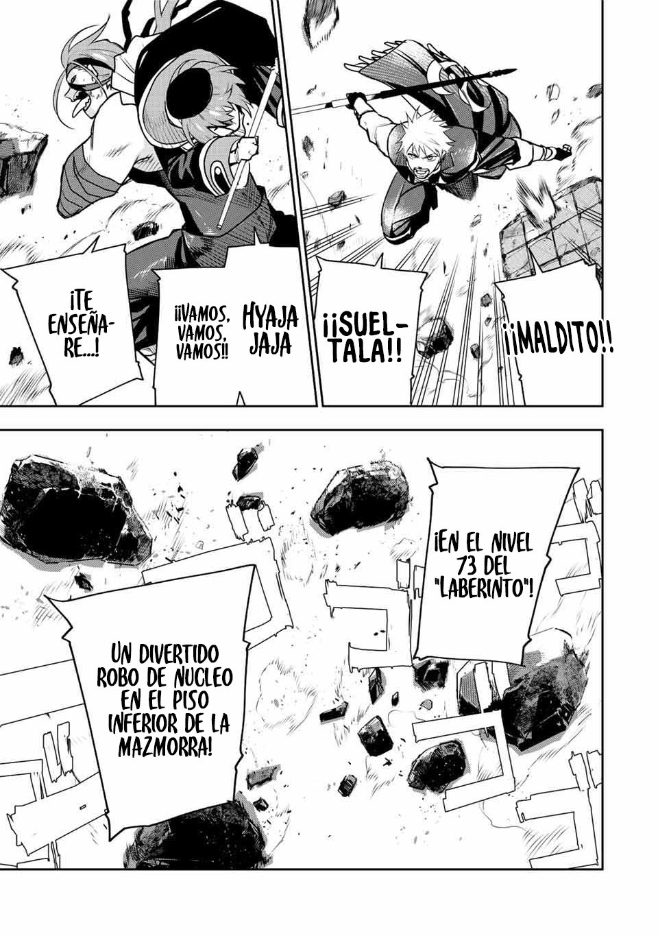 Un mago de la corte, que se centraba en la magia de apoyo porque sus aliados eran demasiado débiles, aspira a convertirse en el más fuerte tras ser expulsado Capitulo 34: Gremio Oscuro página 17