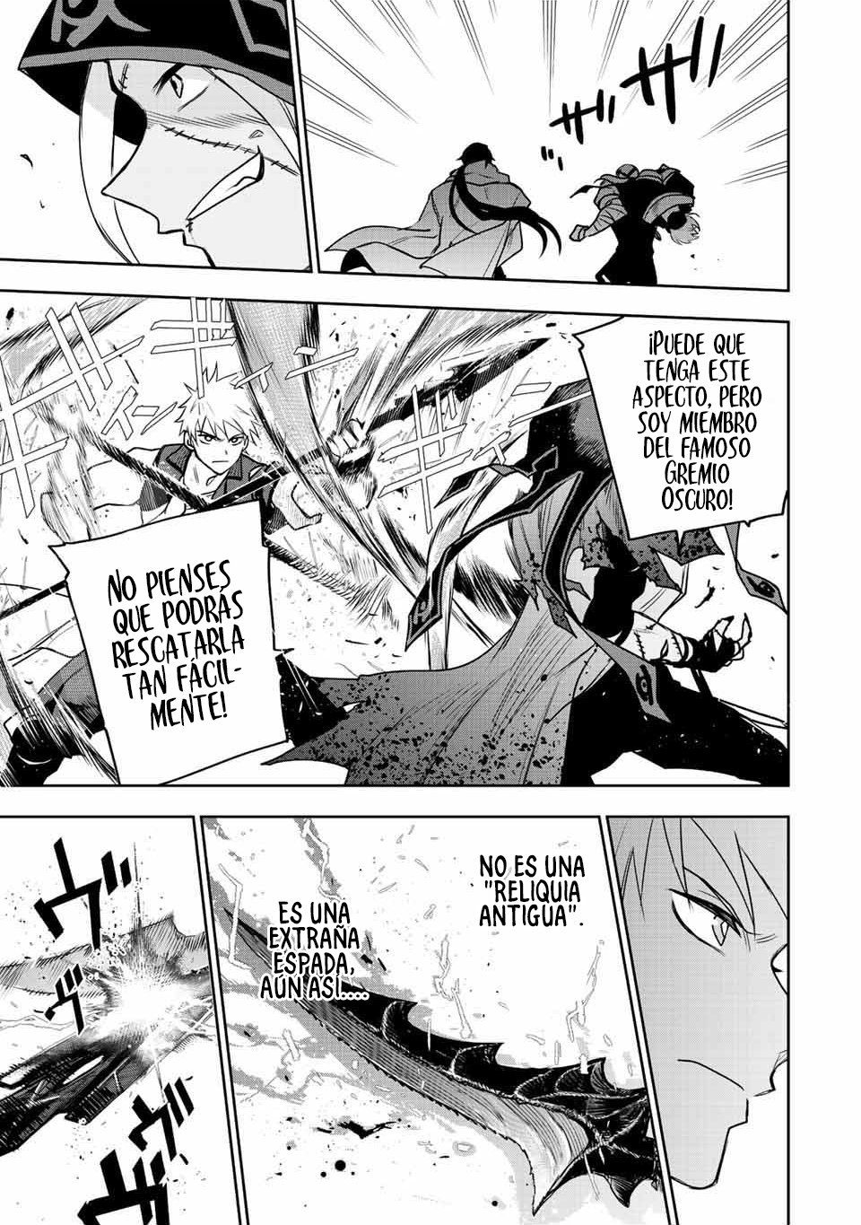 Un mago de la corte, que se centraba en la magia de apoyo porque sus aliados eran demasiado débiles, aspira a convertirse en el más fuerte tras ser expulsado Capitulo 35: Conocida página 12