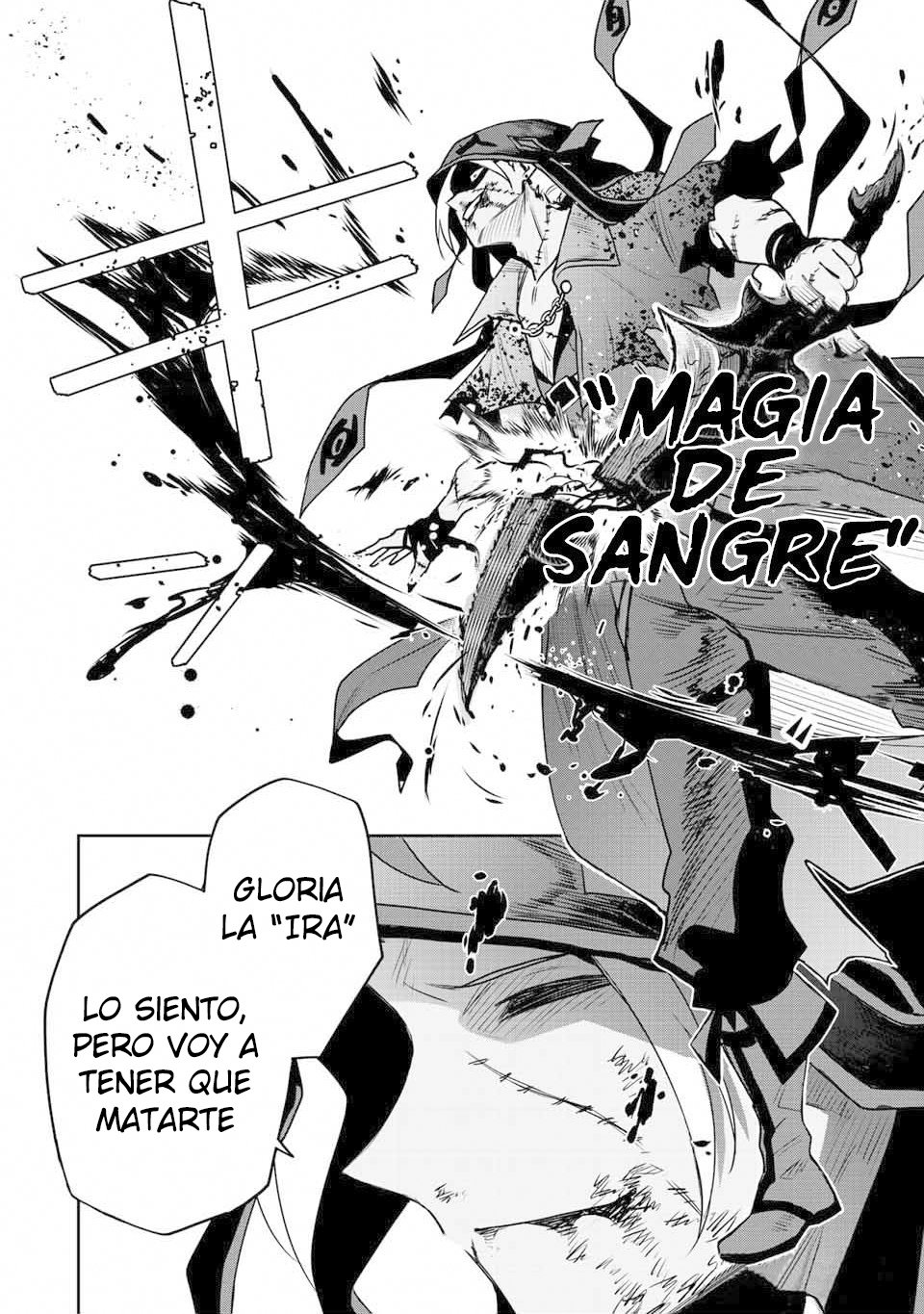 Un mago de la corte, que se centraba en la magia de apoyo porque sus aliados eran demasiado débiles, aspira a convertirse en el más fuerte tras ser expulsado Capitulo 35: Conocida página 17