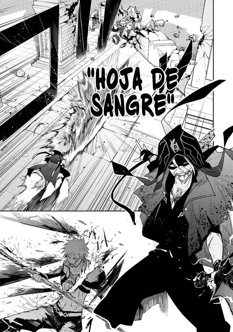 Un mago de la corte, que se centraba en la magia de apoyo porque sus aliados eran demasiado débiles, aspira a convertirse en el más fuerte tras ser expulsado Capitulo 36: Magia de Sangre página 10