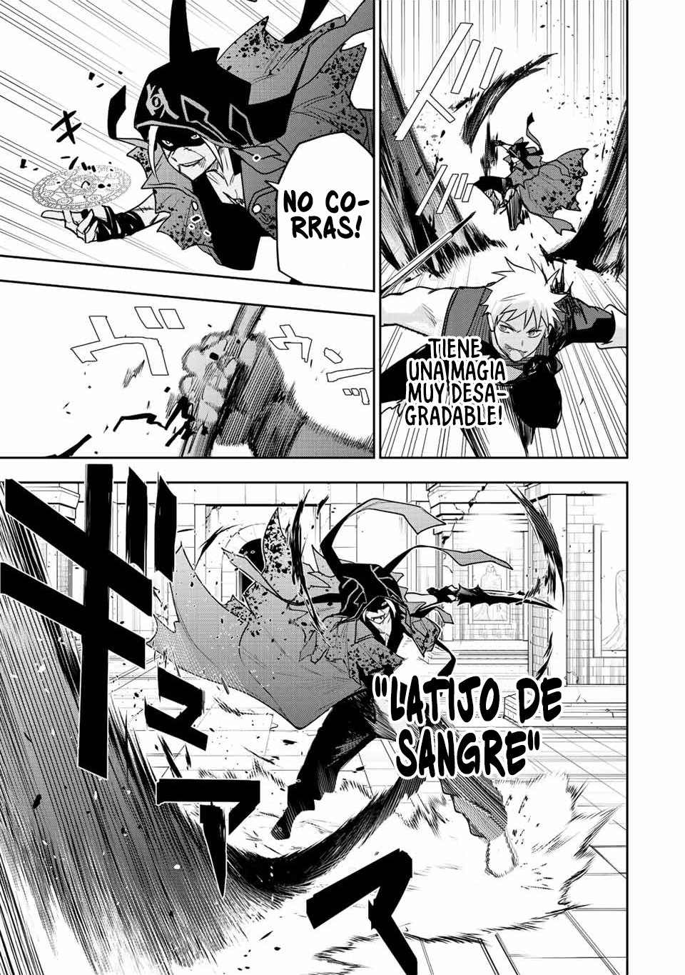 Un mago de la corte, que se centraba en la magia de apoyo porque sus aliados eran demasiado débiles, aspira a convertirse en el más fuerte tras ser expulsado Capitulo 36: Magia de Sangre página 12