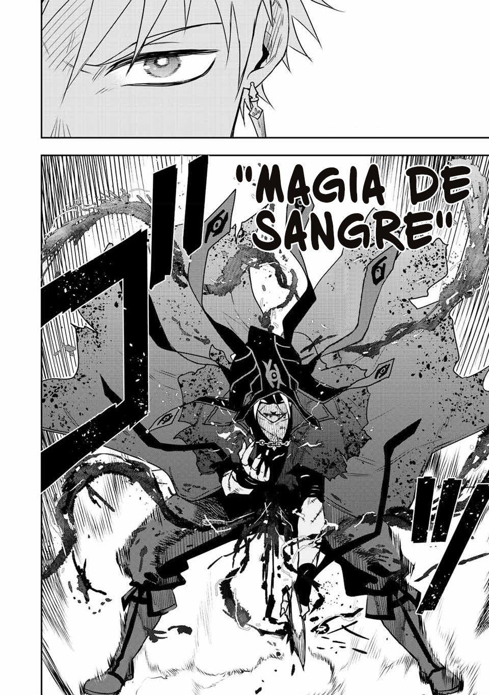 Un mago de la corte, que se centraba en la magia de apoyo porque sus aliados eran demasiado débiles, aspira a convertirse en el más fuerte tras ser expulsado Capitulo 36: Magia de Sangre página 3
