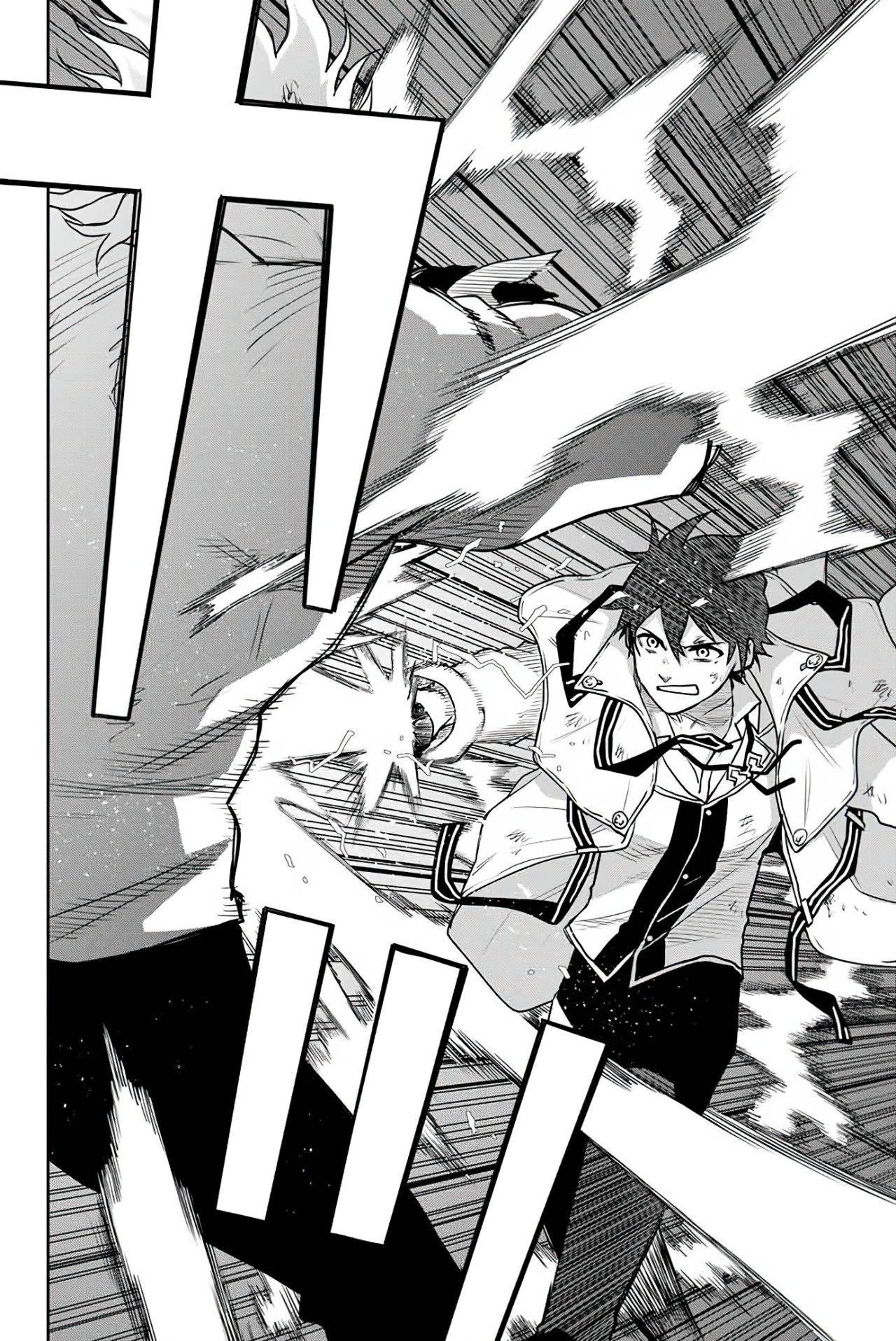 Un mago de la corte, que se centraba en la magia de apoyo porque sus aliados eran demasiado débiles, aspira a convertirse en el más fuerte tras ser expulsado Capitulo 4: Dragneel página 15