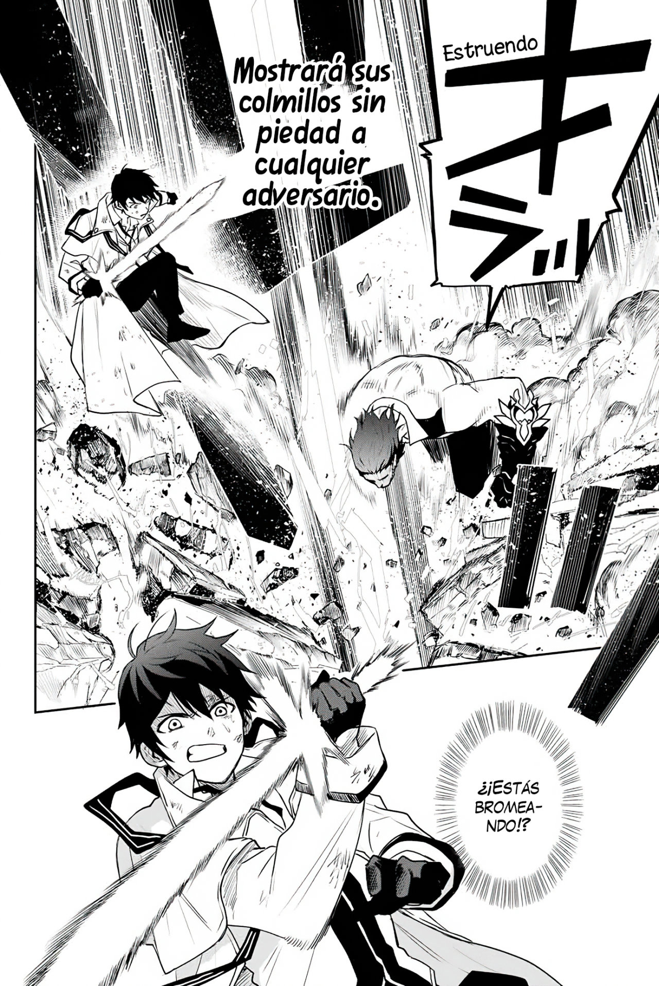 Un mago de la corte, que se centraba en la magia de apoyo porque sus aliados eran demasiado débiles, aspira a convertirse en el más fuerte tras ser expulsado Capitulo 4: Dragneel página 3
