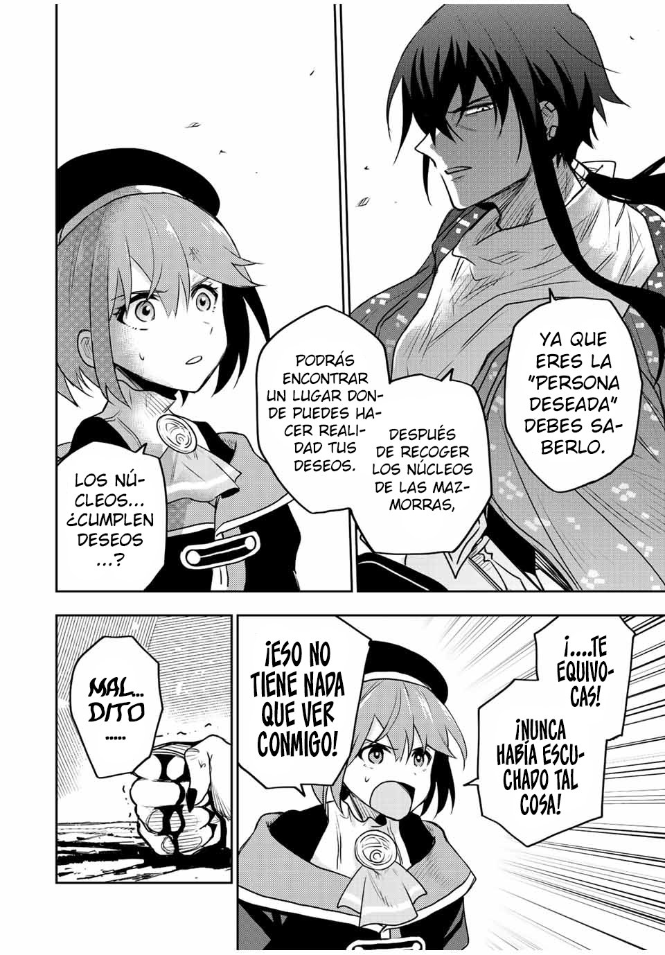 Un mago de la corte, que se centraba en la magia de apoyo porque sus aliados eran demasiado débiles, aspira a convertirse en el más fuerte tras ser expulsado Capitulo 41 página 16