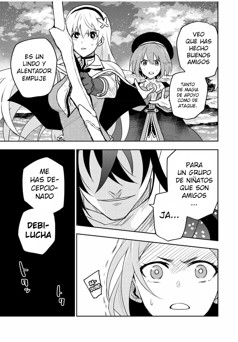 Un mago de la corte, que se centraba en la magia de apoyo porque sus aliados eran demasiado débiles, aspira a convertirse en el más fuerte tras ser expulsado Capitulo 42 página 18