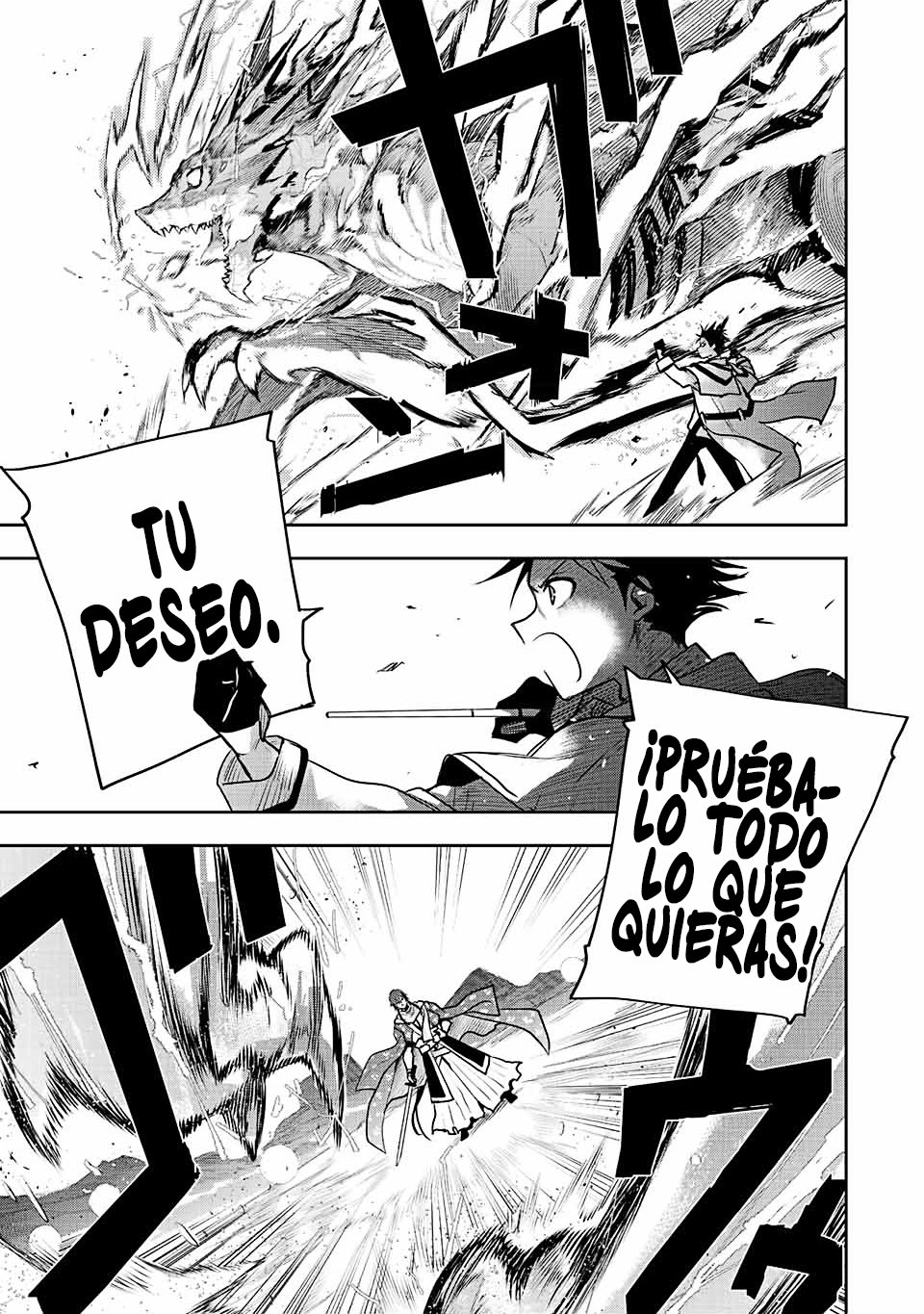 Un mago de la corte, que se centraba en la magia de apoyo porque sus aliados eran demasiado débiles, aspira a convertirse en el más fuerte tras ser expulsado Capitulo 44: Kensei vs Mago página 10