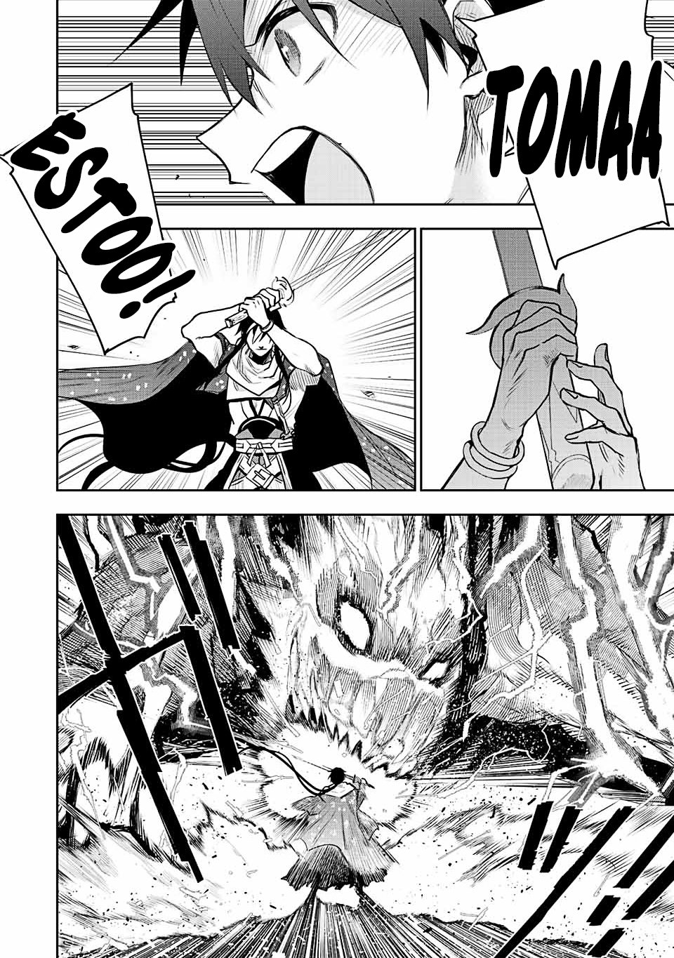 Un mago de la corte, que se centraba en la magia de apoyo porque sus aliados eran demasiado débiles, aspira a convertirse en el más fuerte tras ser expulsado Capitulo 44: Kensei vs Mago página 11