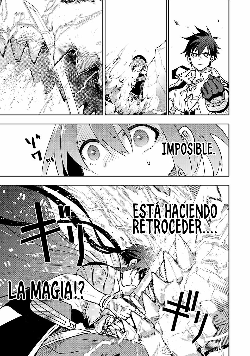 Un mago de la corte, que se centraba en la magia de apoyo porque sus aliados eran demasiado débiles, aspira a convertirse en el más fuerte tras ser expulsado Capitulo 44: Kensei vs Mago página 12