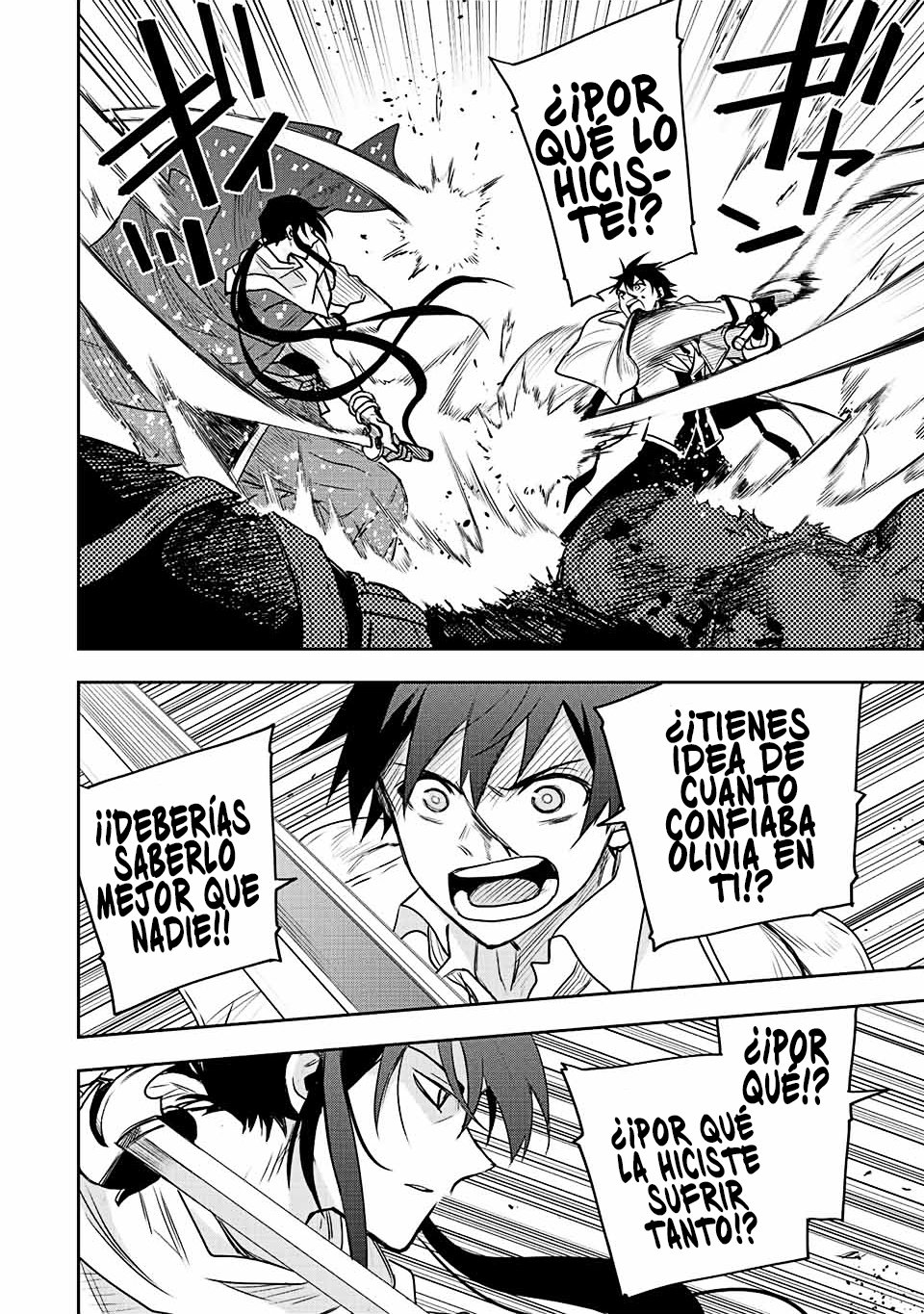 Un mago de la corte, que se centraba en la magia de apoyo porque sus aliados eran demasiado débiles, aspira a convertirse en el más fuerte tras ser expulsado Capitulo 44: Kensei vs Mago página 5