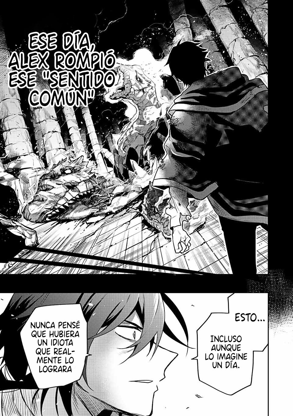 Un mago de la corte, que se centraba en la magia de apoyo porque sus aliados eran demasiado débiles, aspira a convertirse en el más fuerte tras ser expulsado Capitulo 45: Limit Break página 11