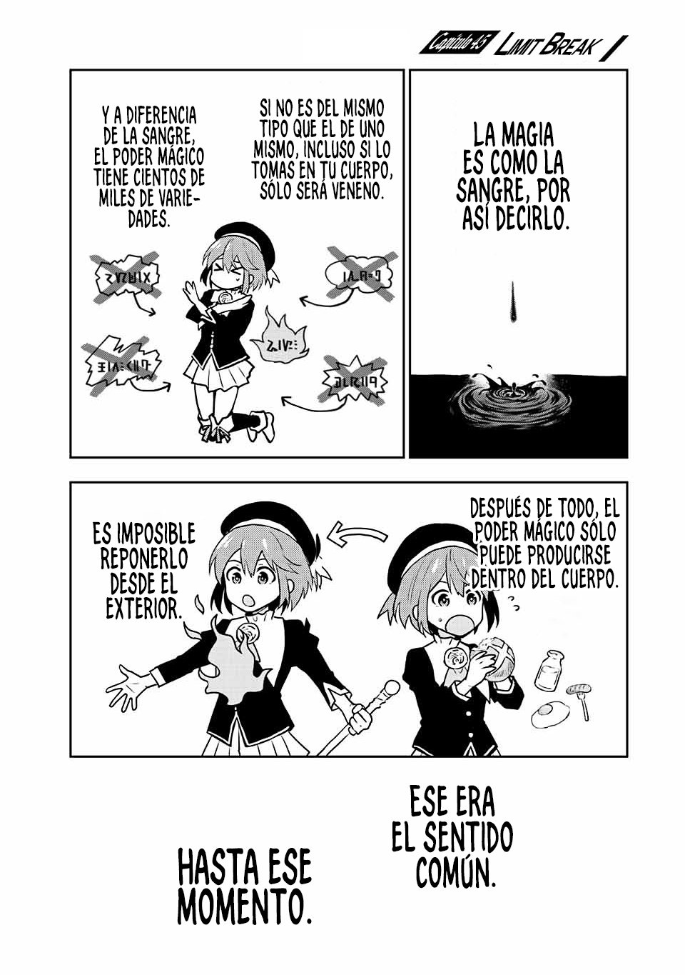 Un mago de la corte, que se centraba en la magia de apoyo porque sus aliados eran demasiado débiles, aspira a convertirse en el más fuerte tras ser expulsado Capitulo 45: Limit Break página 3