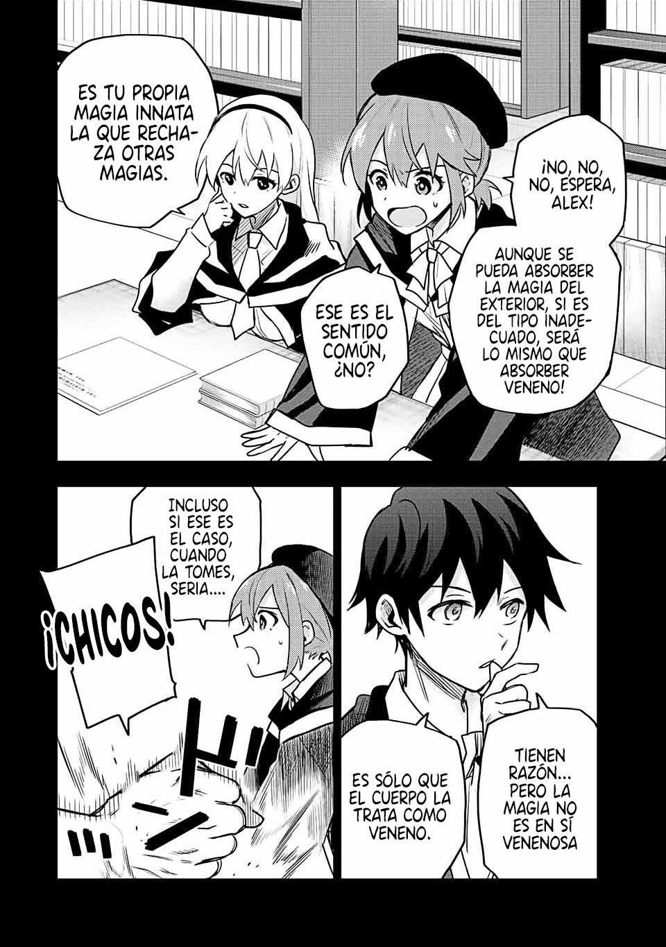 Un mago de la corte, que se centraba en la magia de apoyo porque sus aliados eran demasiado débiles, aspira a convertirse en el más fuerte tras ser expulsado Capitulo 45: Limit Break página 8