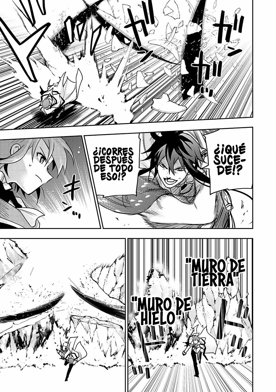 Un mago de la corte, que se centraba en la magia de apoyo porque sus aliados eran demasiado débiles, aspira a convertirse en el más fuerte tras ser expulsado Capitulo 46: Poder del núcleo página 19