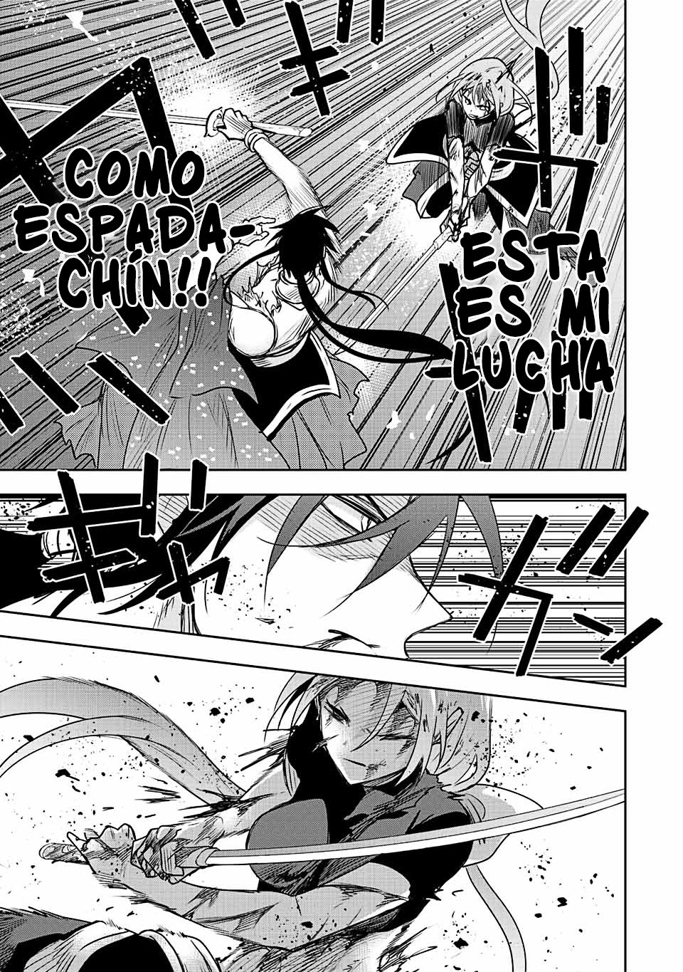 Un mago de la corte, que se centraba en la magia de apoyo porque sus aliados eran demasiado débiles, aspira a convertirse en el más fuerte tras ser expulsado Capitulo 48: Tiempo límite página 18