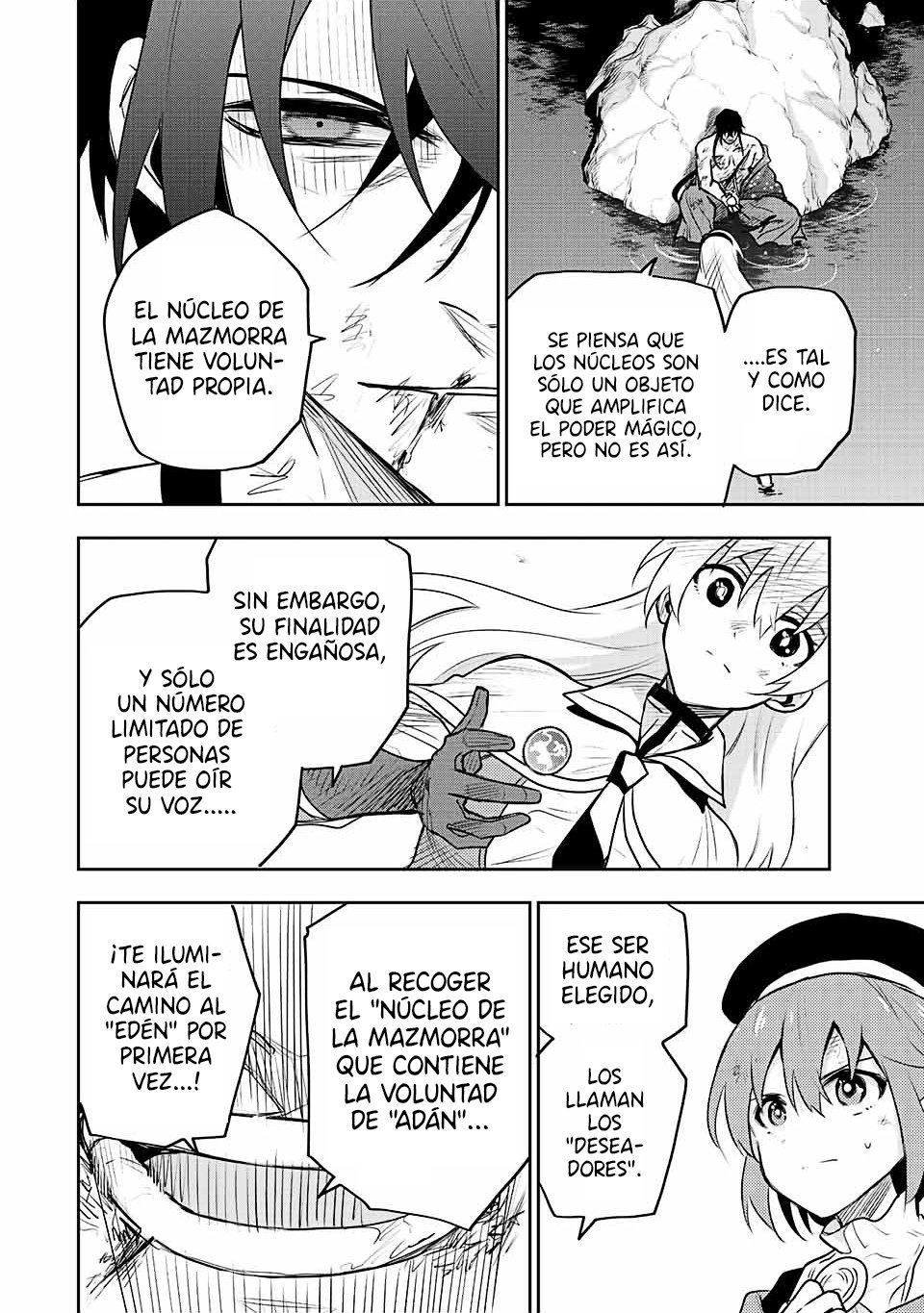 Un mago de la corte, que se centraba en la magia de apoyo porque sus aliados eran demasiado débiles, aspira a convertirse en el más fuerte tras ser expulsado Capitulo 50: Despedida página 5