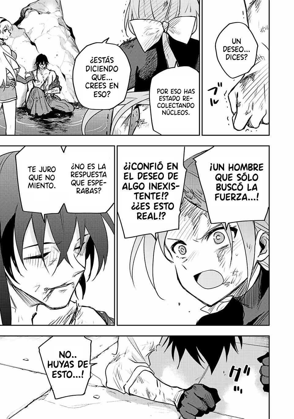 Un mago de la corte, que se centraba en la magia de apoyo porque sus aliados eran demasiado débiles, aspira a convertirse en el más fuerte tras ser expulsado Capitulo 50: Despedida página 6