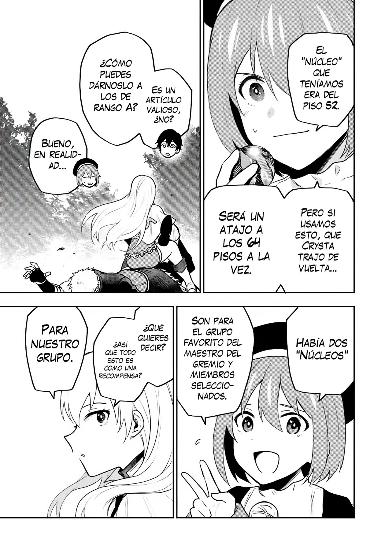 Un mago de la corte, que se centraba en la magia de apoyo porque sus aliados eran demasiado débiles, aspira a convertirse en el más fuerte tras ser expulsado Capitulo 6: Reagrupación página 16
