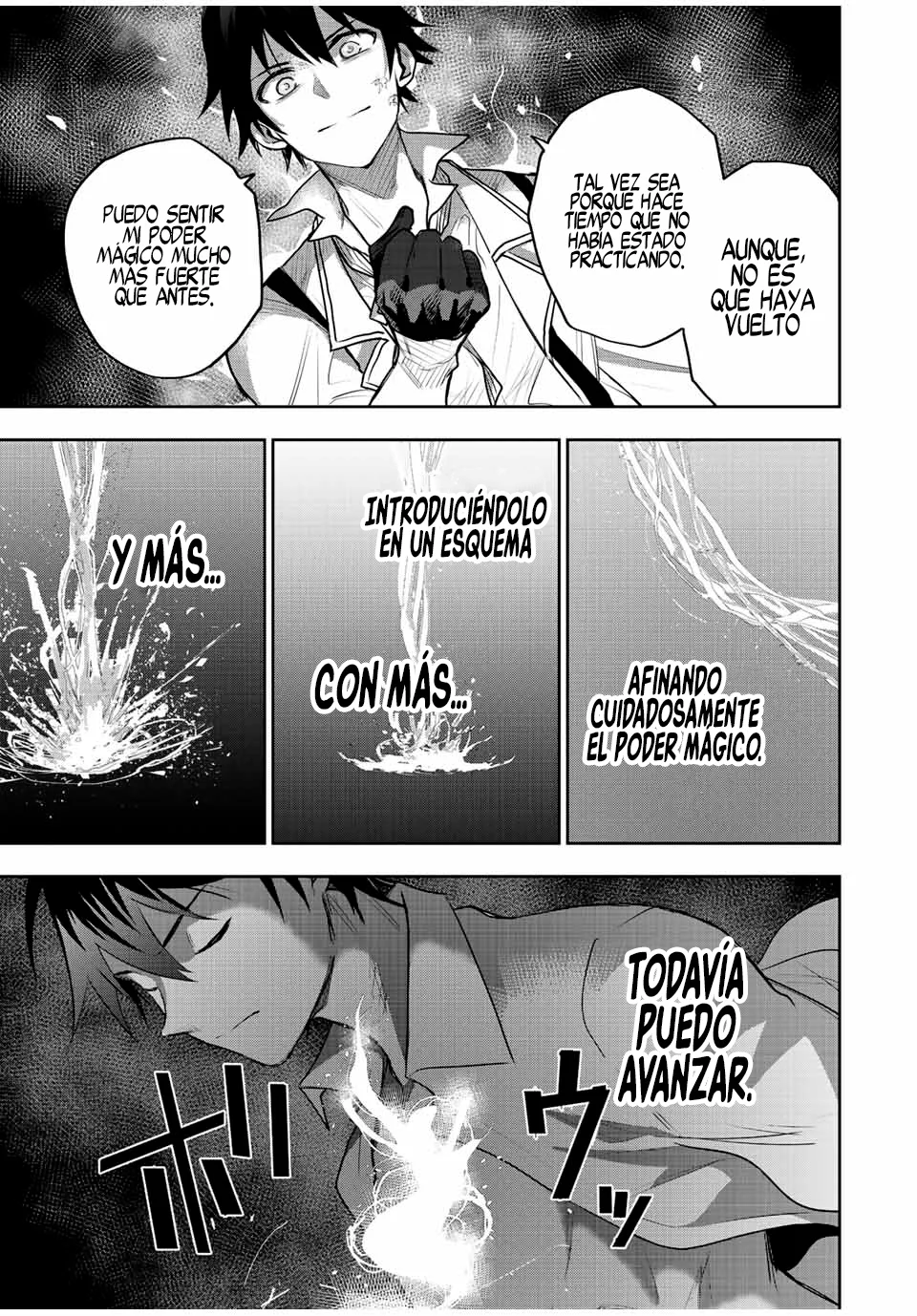 Un mago de la corte, que se centraba en la magia de apoyo porque sus aliados eran demasiado débiles, aspira a convertirse en el más fuerte tras ser expulsado Capitulo 63: Resurreción página 6