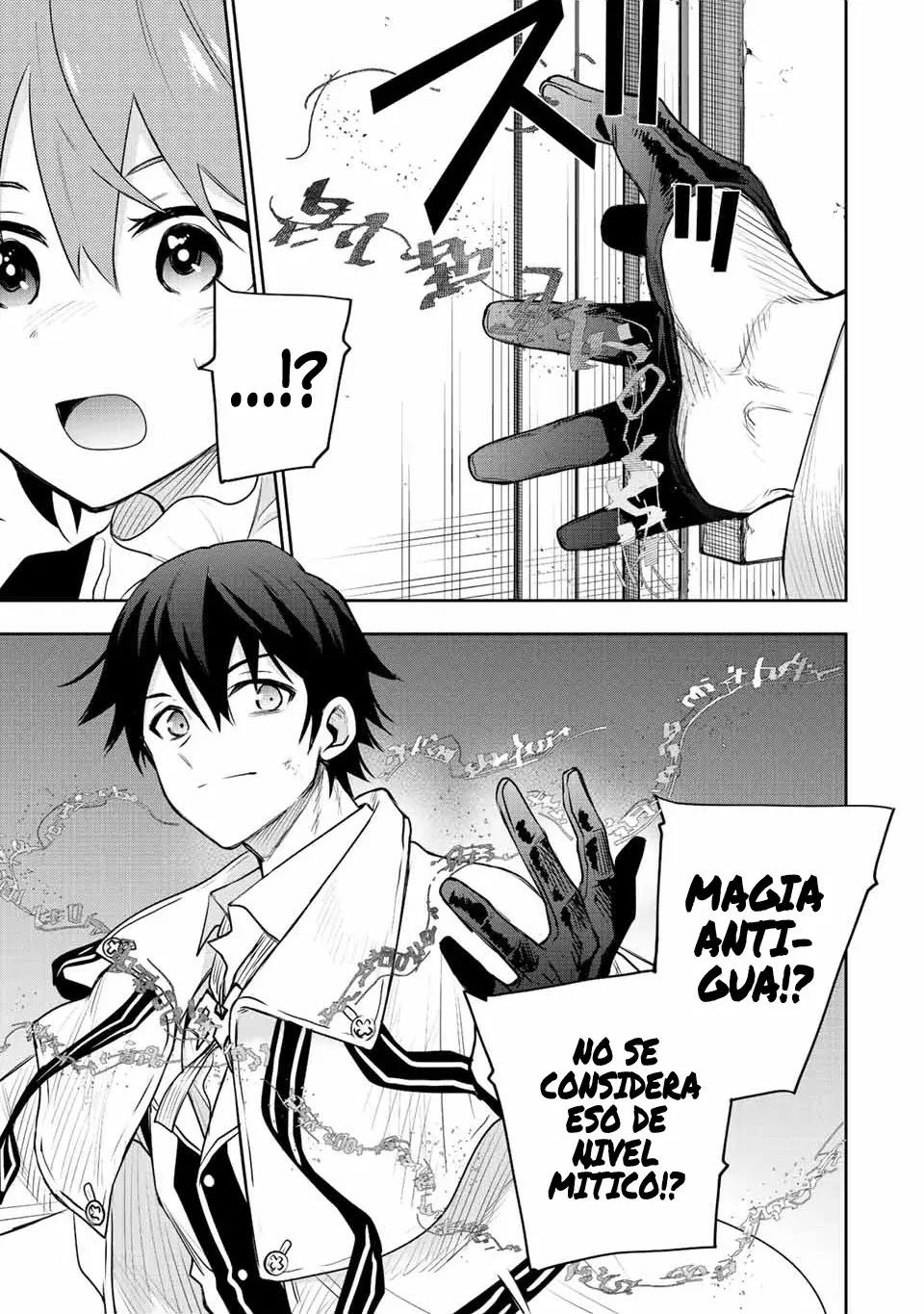 Un mago de la corte, que se centraba en la magia de apoyo porque sus aliados eran demasiado débiles, aspira a convertirse en el más fuerte tras ser expulsado Capitulo 69 página 7