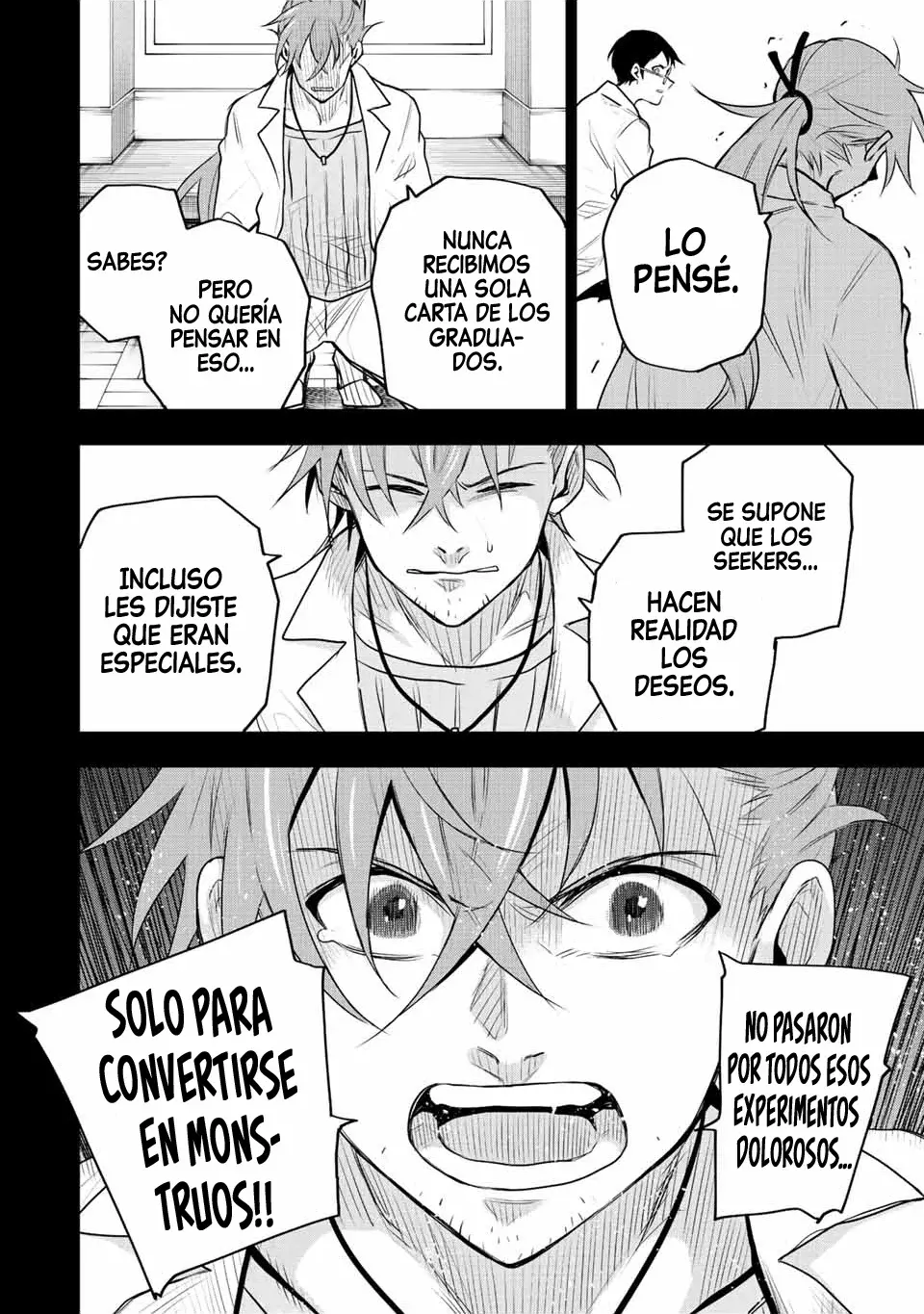 Un mago de la corte, que se centraba en la magia de apoyo porque sus aliados eran demasiado débiles, aspira a convertirse en el más fuerte tras ser expulsado Capitulo 71 página 20