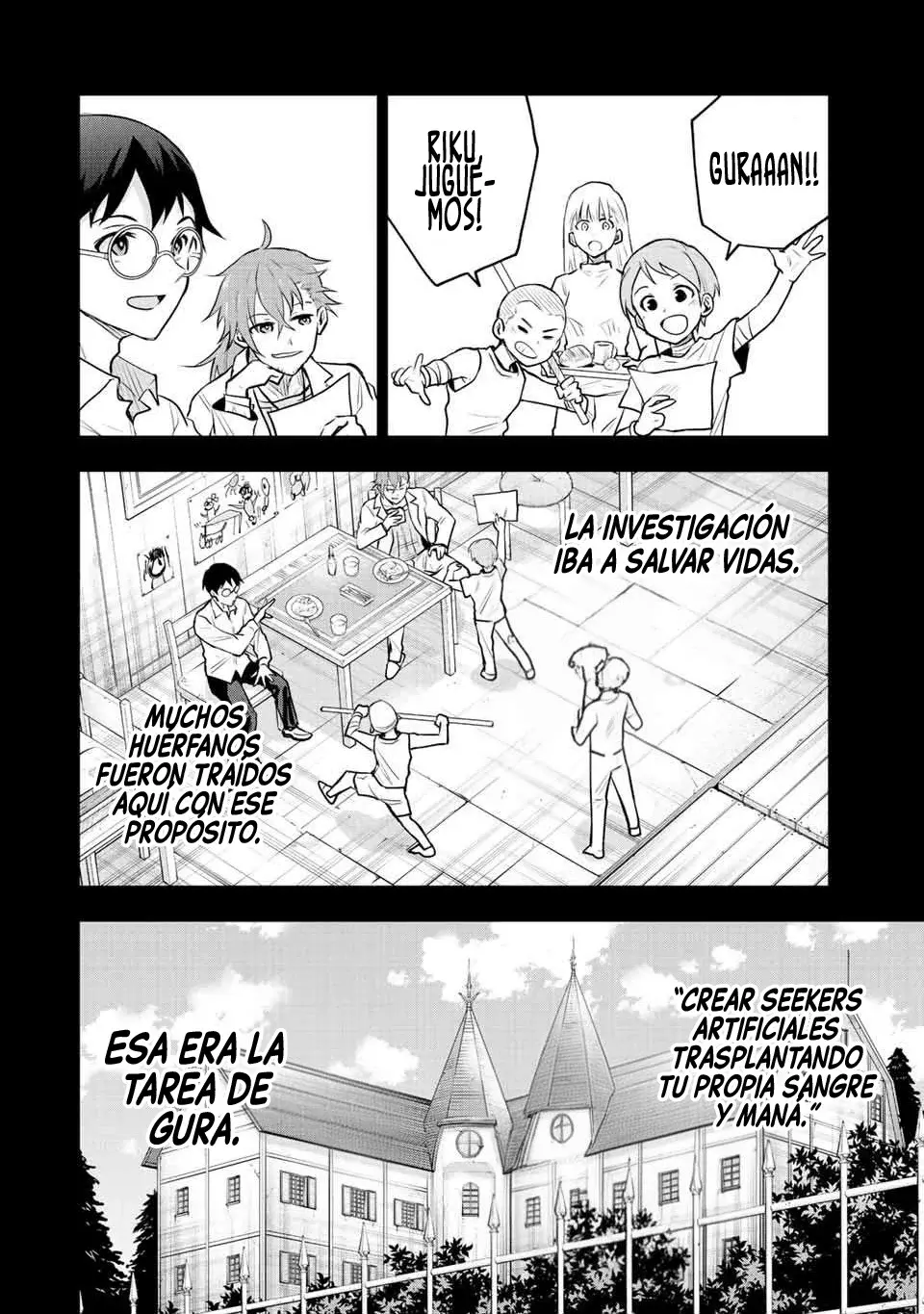 Un mago de la corte, que se centraba en la magia de apoyo porque sus aliados eran demasiado débiles, aspira a convertirse en el más fuerte tras ser expulsado Capitulo 71 página 6