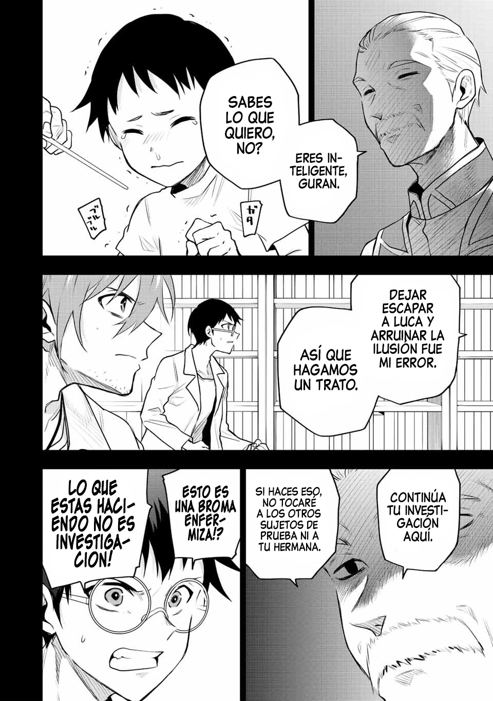 Un mago de la corte, que se centraba en la magia de apoyo porque sus aliados eran demasiado débiles, aspira a convertirse en el más fuerte tras ser expulsado Capitulo 72 página 6