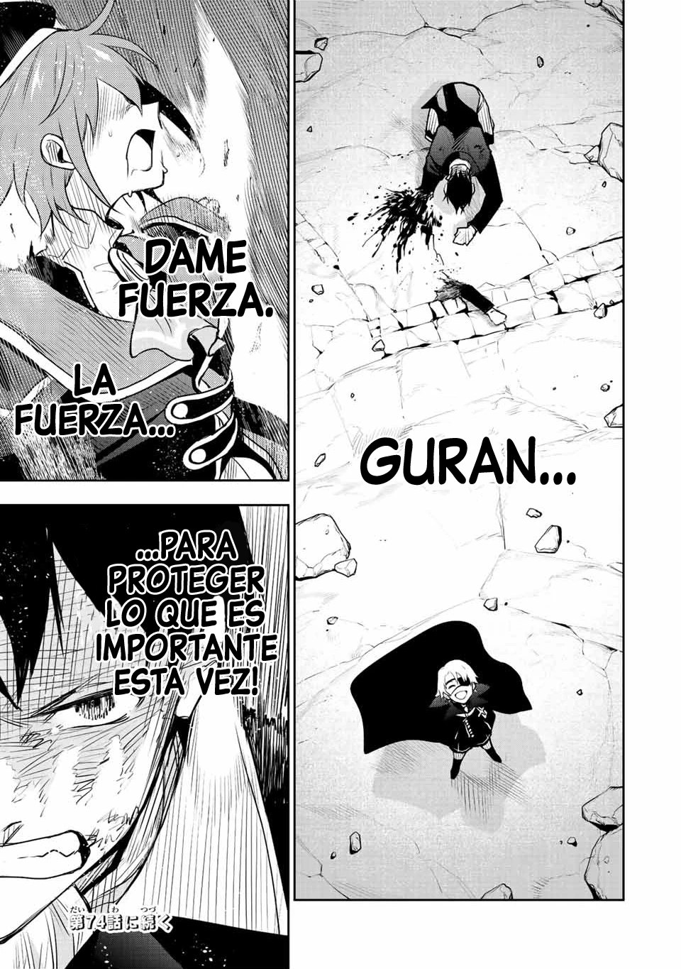 Un mago de la corte, que se centraba en la magia de apoyo porque sus aliados eran demasiado débiles, aspira a convertirse en el más fuerte tras ser expulsado Capitulo 73 página 19