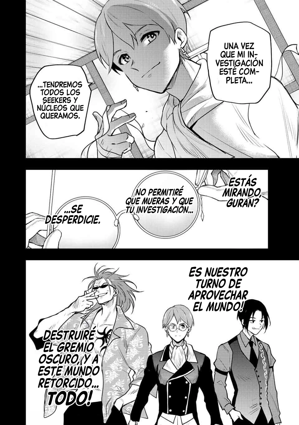 Un mago de la corte, que se centraba en la magia de apoyo porque sus aliados eran demasiado débiles, aspira a convertirse en el más fuerte tras ser expulsado Capitulo 73 página 6