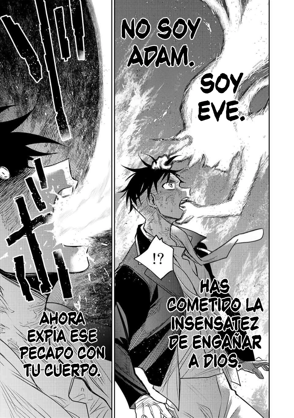Un mago de la corte, que se centraba en la magia de apoyo porque sus aliados eran demasiado débiles, aspira a convertirse en el más fuerte tras ser expulsado Capitulo 74 página 7