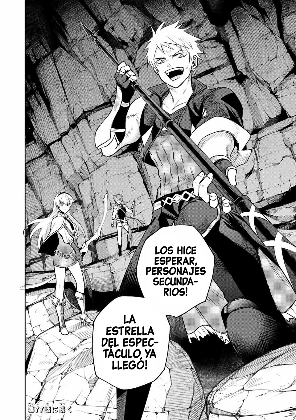 Un mago de la corte, que se centraba en la magia de apoyo porque sus aliados eran demasiado débiles, aspira a convertirse en el más fuerte tras ser expulsado Capitulo 76 página 19