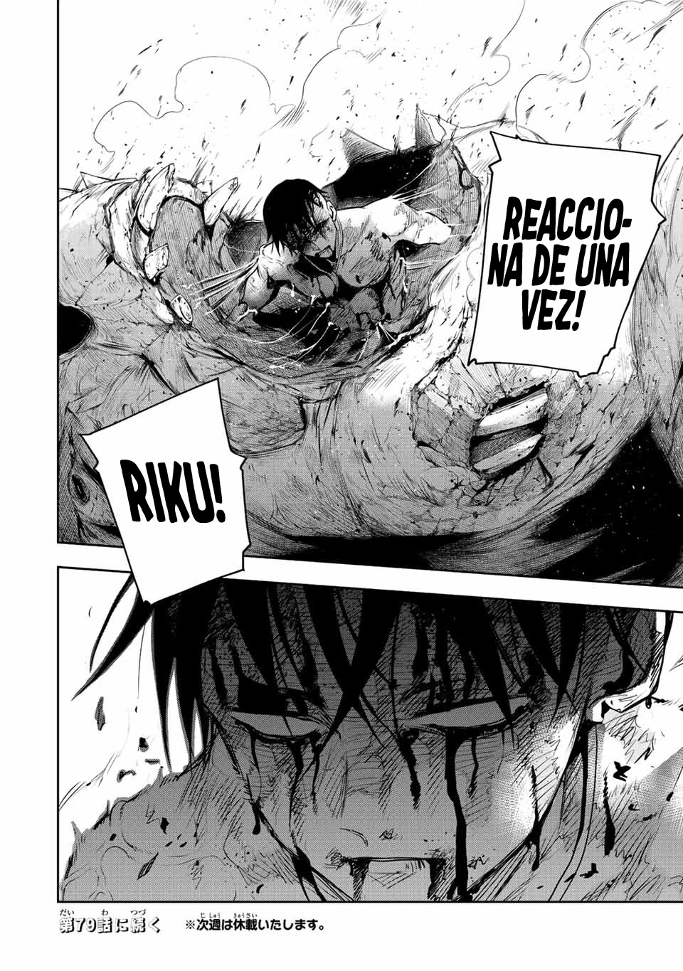 Un mago de la corte, que se centraba en la magia de apoyo porque sus aliados eran demasiado débiles, aspira a convertirse en el más fuerte tras ser expulsado Capitulo 78 página 19