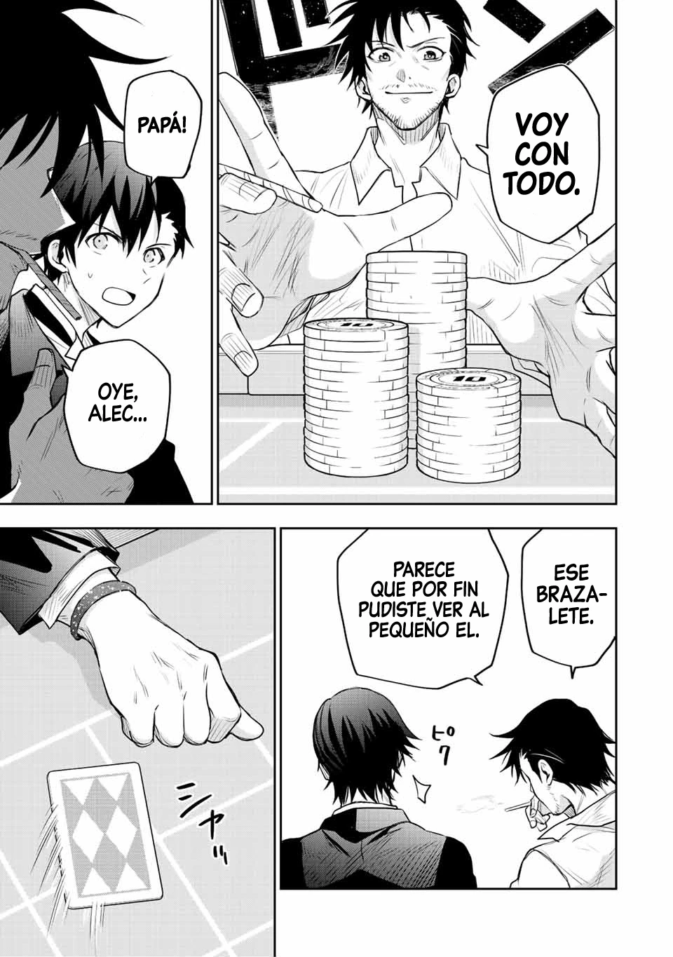 Un mago de la corte, que se centraba en la magia de apoyo porque sus aliados eran demasiado débiles, aspira a convertirse en el más fuerte tras ser expulsado Capitulo 84 página 13