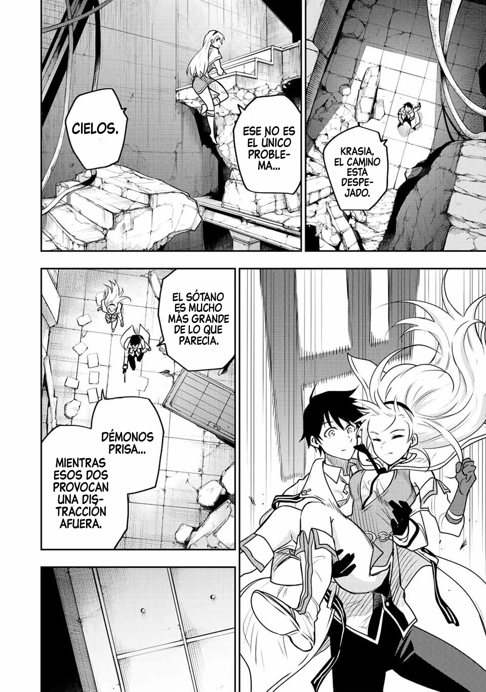 Un mago de la corte, que se centraba en la magia de apoyo porque sus aliados eran demasiado débiles, aspira a convertirse en el más fuerte tras ser expulsado Capitulo 86 página 18