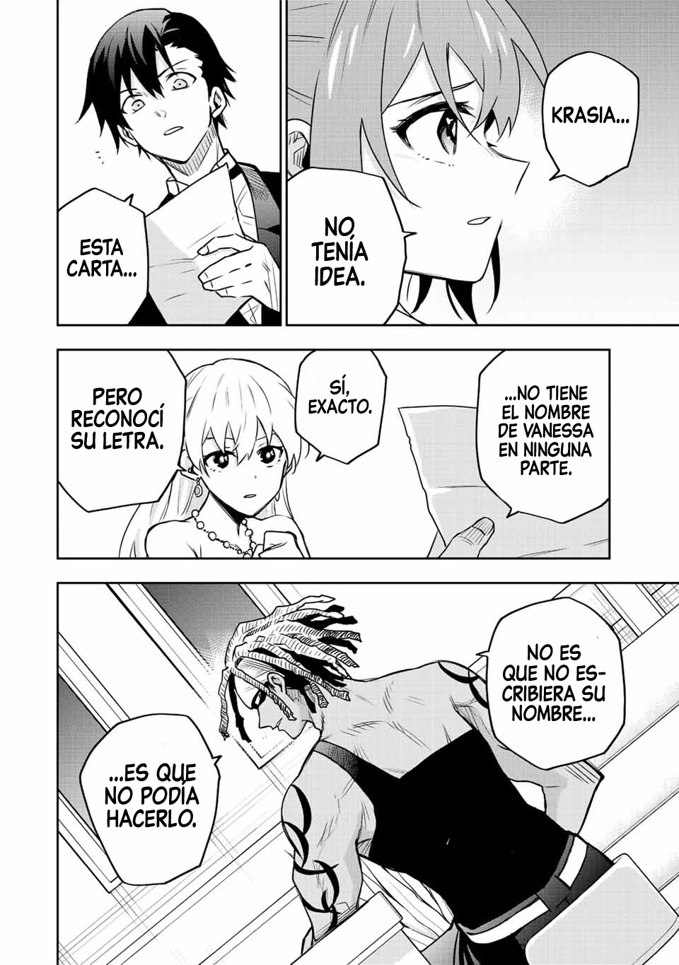 Un mago de la corte, que se centraba en la magia de apoyo porque sus aliados eran demasiado débiles, aspira a convertirse en el más fuerte tras ser expulsado Capitulo 86 página 6