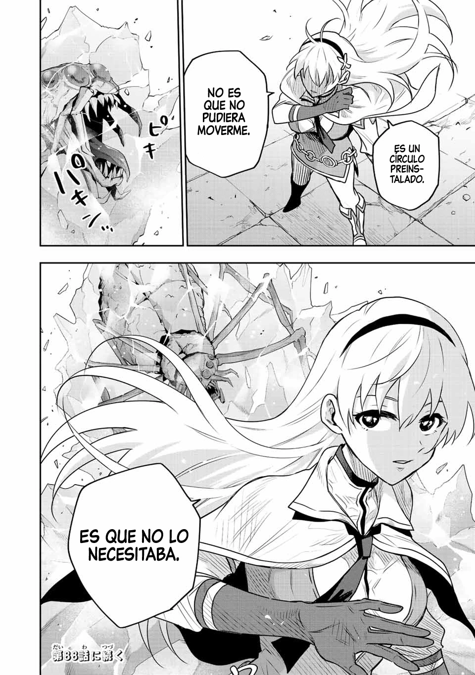 Un mago de la corte, que se centraba en la magia de apoyo porque sus aliados eran demasiado débiles, aspira a convertirse en el más fuerte tras ser expulsado Capitulo 87 página 20