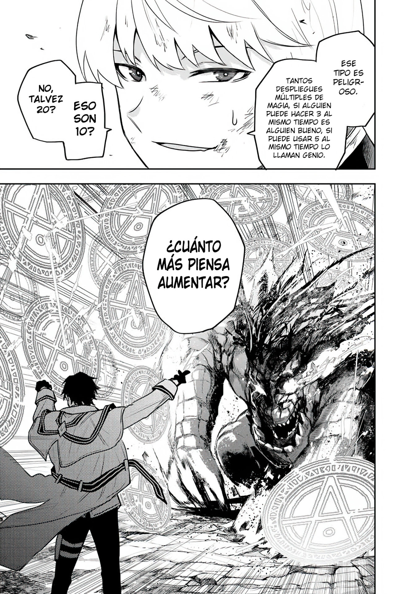 Un mago de la corte, que se centraba en la magia de apoyo porque sus aliados eran demasiado débiles, aspira a convertirse en el más fuerte tras ser expulsado Capitulo 9: Despliegues múltiples página 16