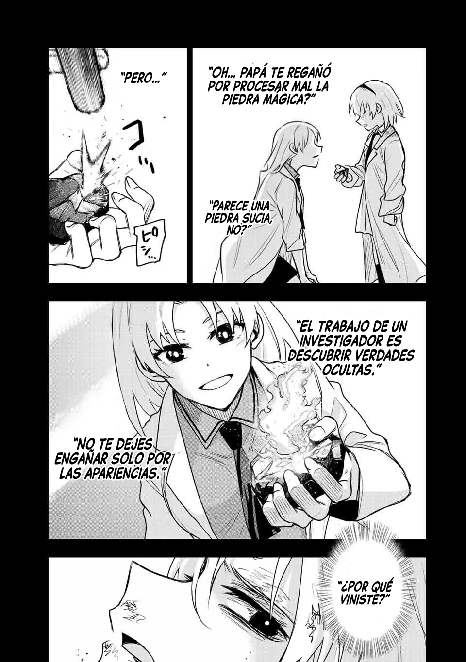 Un mago de la corte, que se centraba en la magia de apoyo porque sus aliados eran demasiado débiles, aspira a convertirse en el más fuerte tras ser expulsado Capitulo 90 página 17