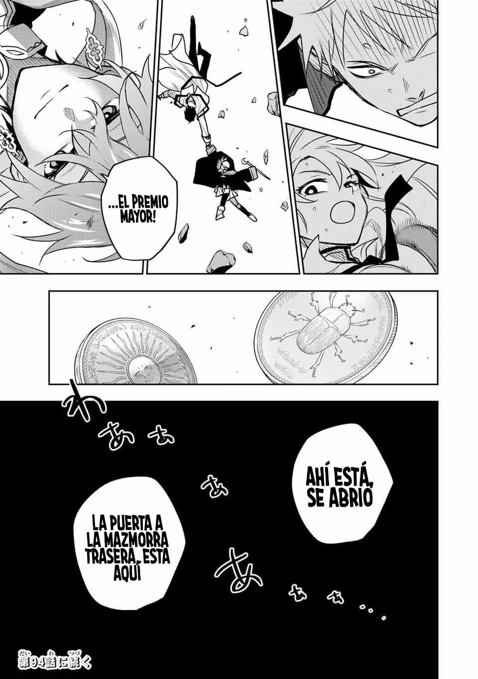 Un mago de la corte, que se centraba en la magia de apoyo porque sus aliados eran demasiado débiles, aspira a convertirse en el más fuerte tras ser expulsado Capitulo 93 página 21