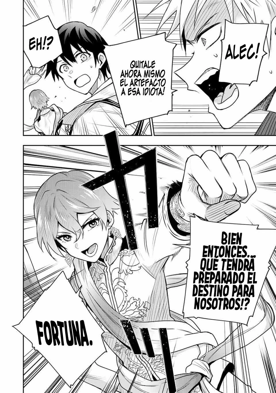 Un mago de la corte, que se centraba en la magia de apoyo porque sus aliados eran demasiado débiles, aspira a convertirse en el más fuerte tras ser expulsado Capitulo 93 página 8