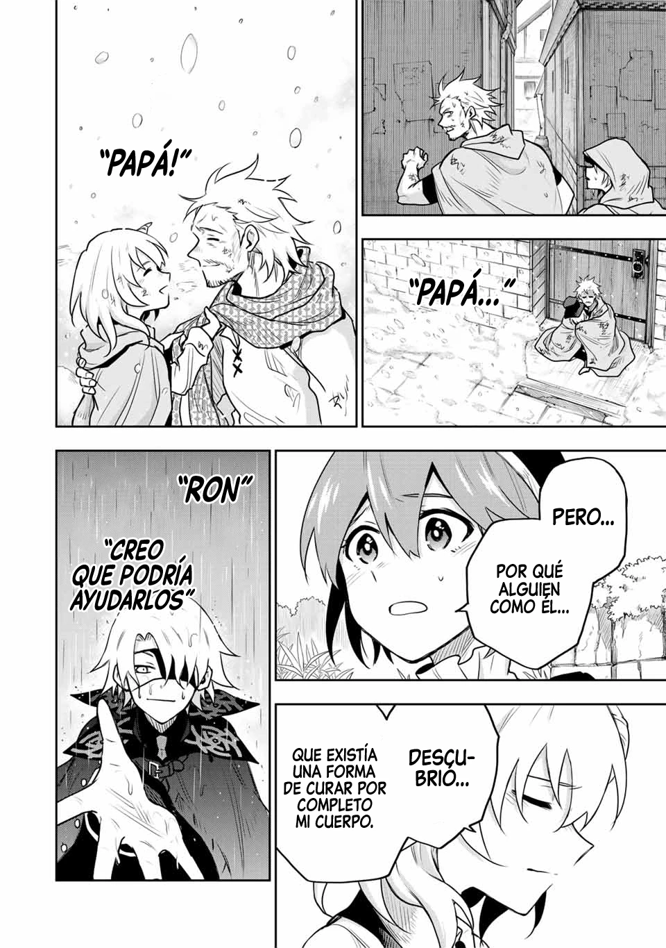 Un mago de la corte, que se centraba en la magia de apoyo porque sus aliados eran demasiado débiles, aspira a convertirse en el más fuerte tras ser expulsado Capitulo 96 página 8
