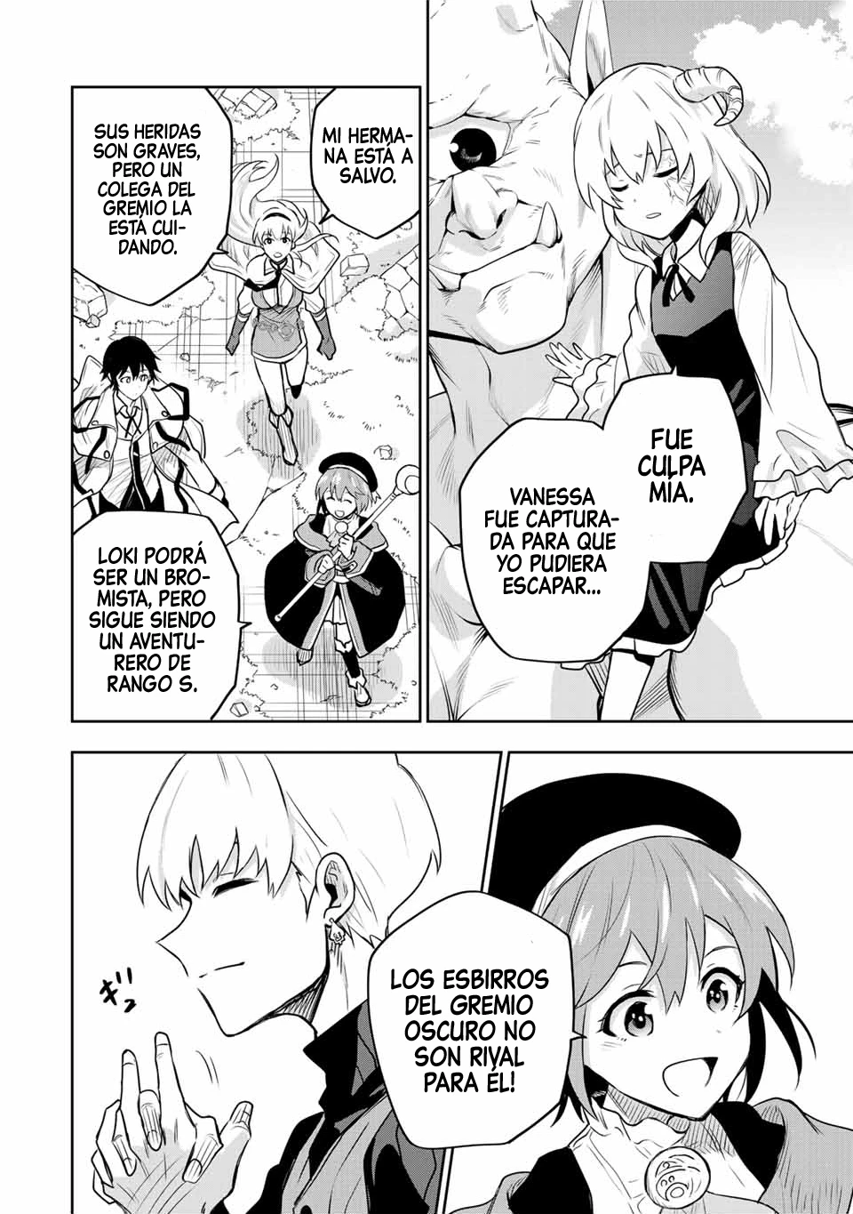 Un mago de la corte, que se centraba en la magia de apoyo porque sus aliados eran demasiado débiles, aspira a convertirse en el más fuerte tras ser expulsado Capitulo 98 página 12